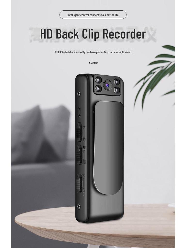 HD 1080P Nachtsicht Tragbare Strafverfolgungs- & Konferenz-Recorder-Kamera