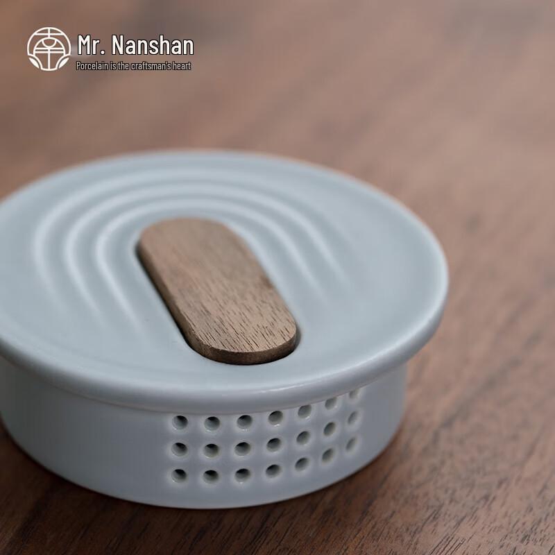 Nanshan Mister Portable Kung Fu Travel Tea Set