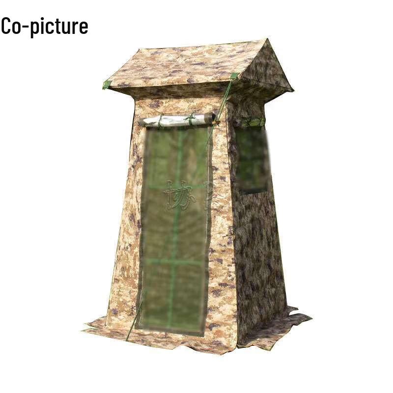 Xietu Double Person Sunshade Tent