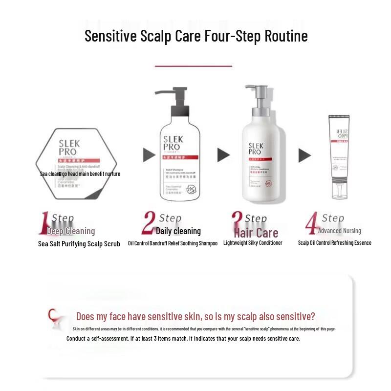 Sulele Pro Amino Acid Smoothing Hair Conditioner