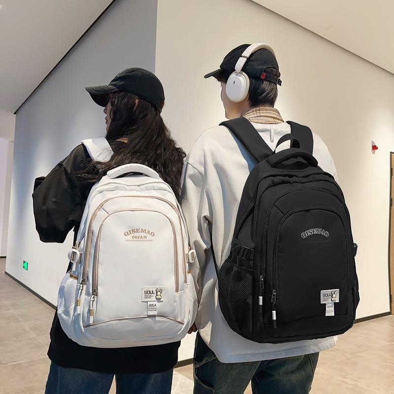 Schoolbag Backpack Simple Versatile Large Capacity Leisure Bag Korean Edition Trend Travel Backpack Male and Female College Student School Bag