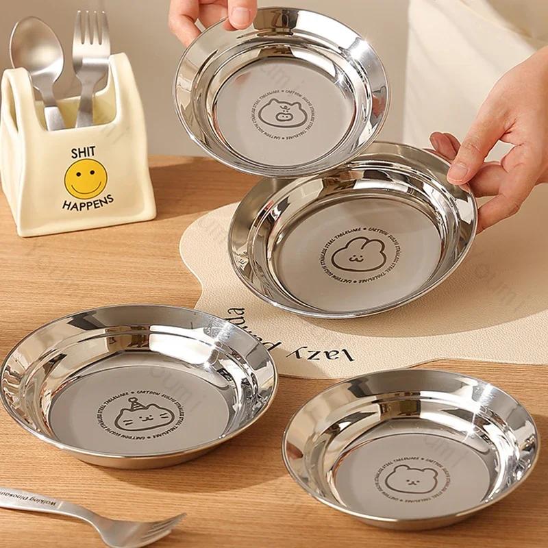 Creative Stainless Steel Dining Plates Home Afternoon Tea Fruits Snacks Plate Delicious Dishes Salad Plate Exquisite Tableware