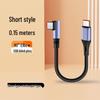 15cm Dual Type-C Power Bank Data Cable - Ultra-Short 0.3m PD Super Fast Charging Cable
