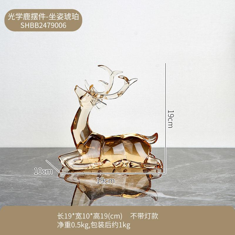Nordic Home Decoration Transparent Acrylic Animal Statue Living Room TV Cabinet Creative Animal Sculpture Modern Craft Gift