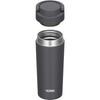 Thermos Tumbler Vacuum Insulated Carry Handle 420ml Smoke Black JOV-421 SMB 420 ml