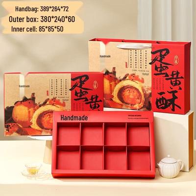 Zhaoran 2025 Mondkuchen & Eigelb-Knuspergebäck Geschenkset