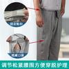 Ostomy Care Pants Elderly Incontinent Patients Washable Bedridden Trousers Men Women