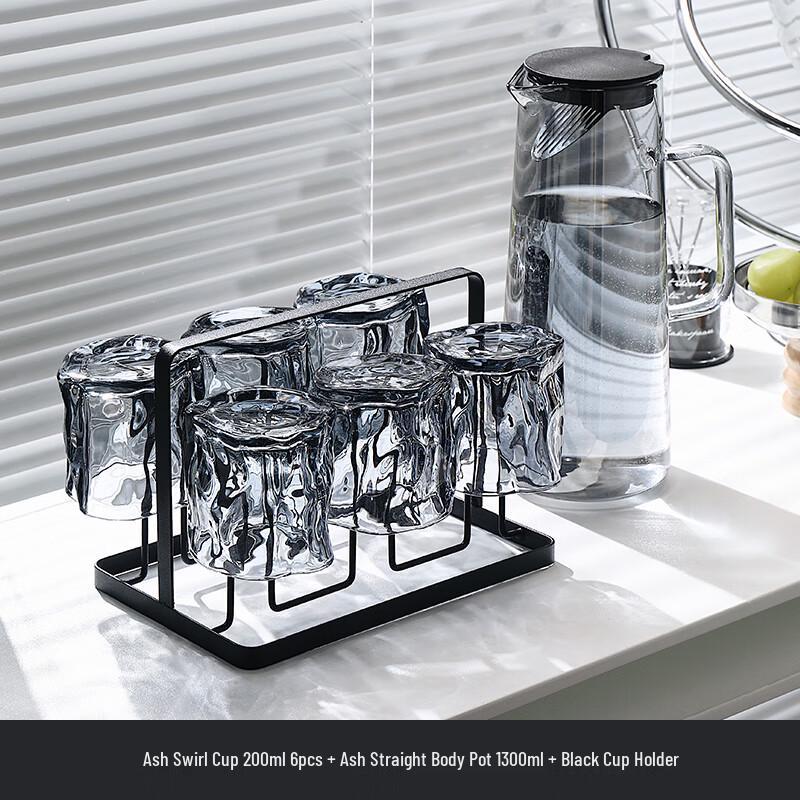 Naijiang Twisted Glass Drinkware Set