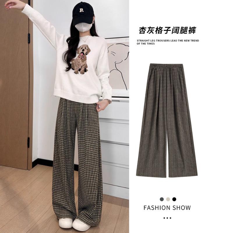 Apricot gray plaid pants children's new autumn high waist drape loose casual small woolen wide-leg pants