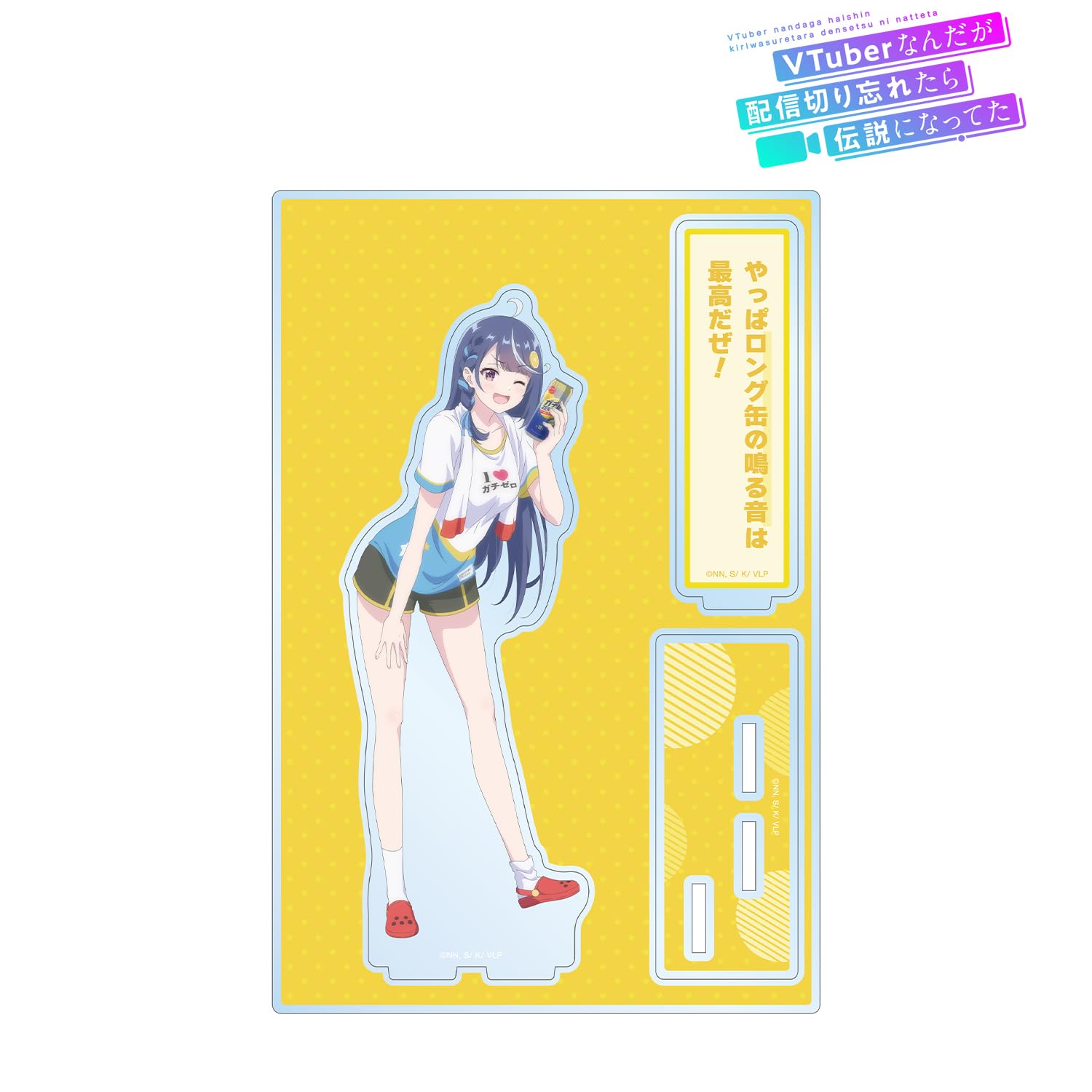 

[Official] I m a VTuber, but when I forgot to turn off the stream, it became a legend. Arnold Schwarzenegger Big Acrylic Stand with Parts colleize