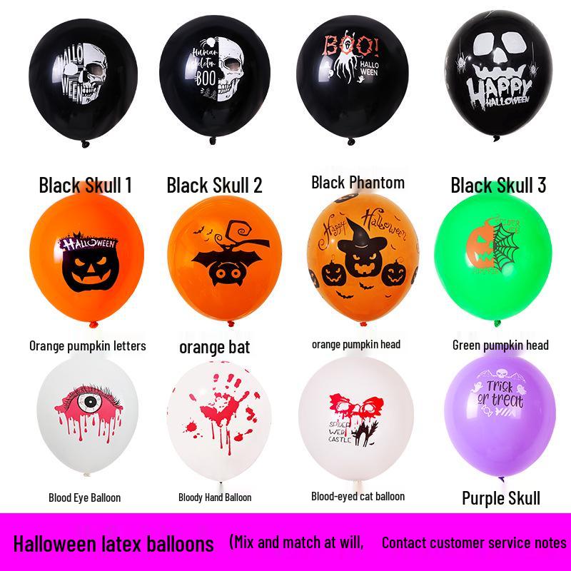 Halloween Ghost & Skeleton Balloon Set - 12-Inch Latex with Pumpkin & Bat Prints