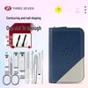 777 9-Piece Professional Nail Care Kit