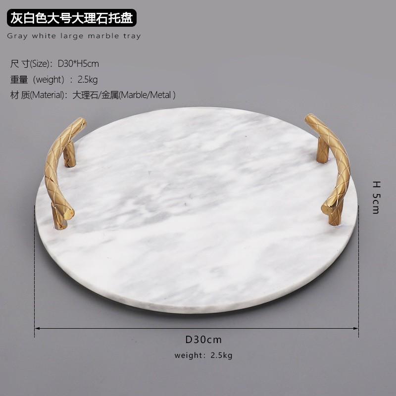 Marble Round Tray Bathroom Vanity Cosmetics Jewelry Storage Minimalist Luxury Desktop Organizer