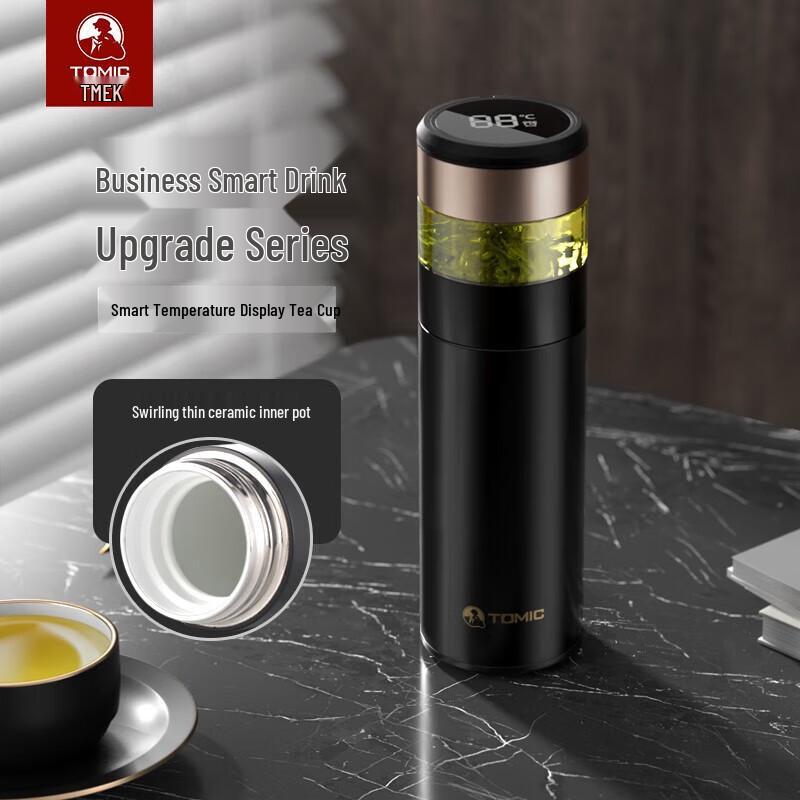 TOMIC Smart Ceramic-Lined Insulated Tea Bottle