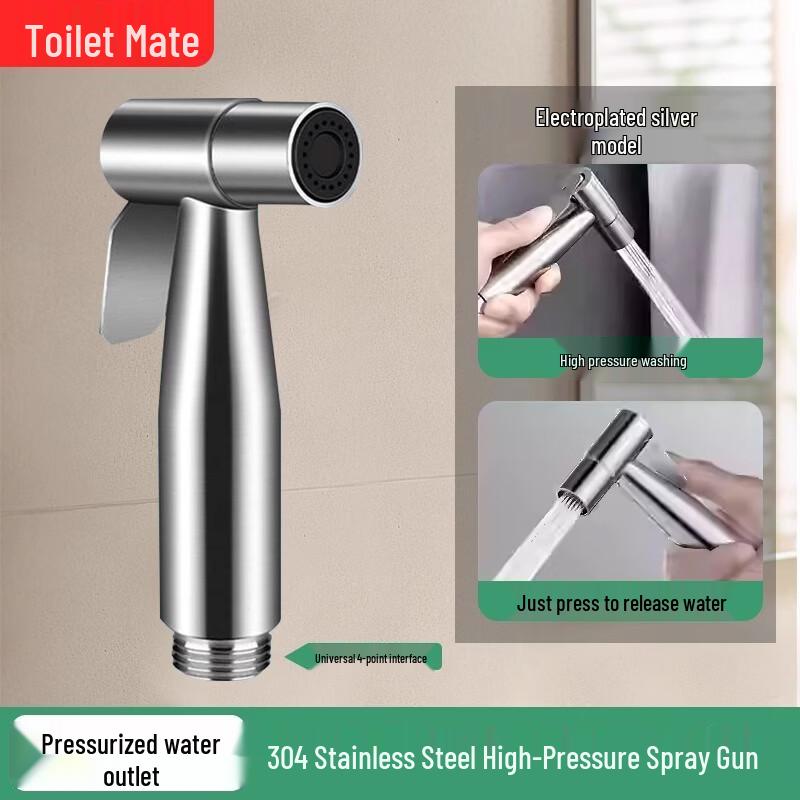 LISM High-Pressure Stainless Steel Bidet Sprayer Kit