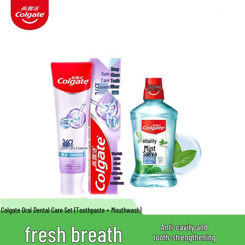 Colgate Deep Clean Anti-Plaque Toothpaste & Mint Mouthwash Set