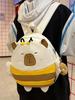 Nylon Cute Honeybee Backpack With Embroidery For Casual Travel And Student Use