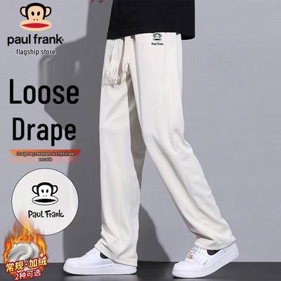 Men's Loose-fit Straight-leg Sweatpants