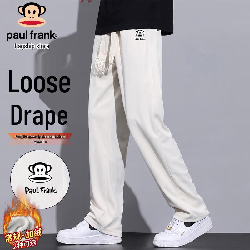

Paul Frank Men s Loose-fit Straight-leg Sweatpants 2XL
