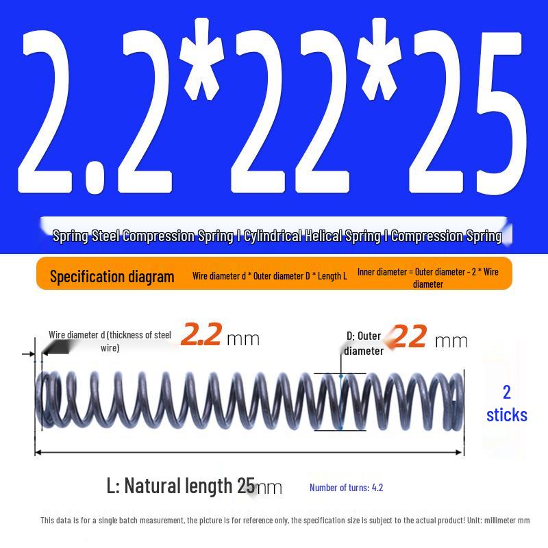 2.2mm Spring Steel Compression Spring - Cylindrical Helical Reset Mechanism