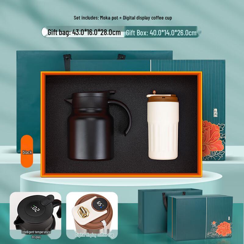 Stainless Steel Stew Tea Pot & Digital Coffee Cup Set