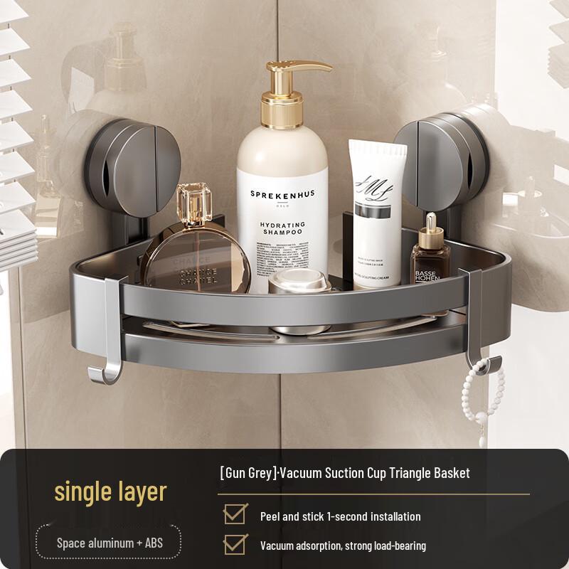 DANLE Drill-Free Space Aluminum Bathroom Wall Shelf