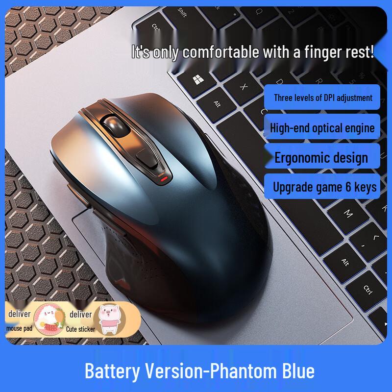 YiPan HC Rechargeable Bluetooth Wireless Mouse