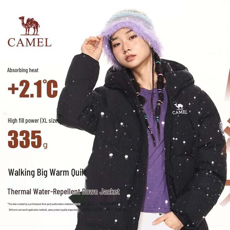 CAMEL Women s Long Hooded Goose Down Puffer Jacket M25CAU7047 XS
