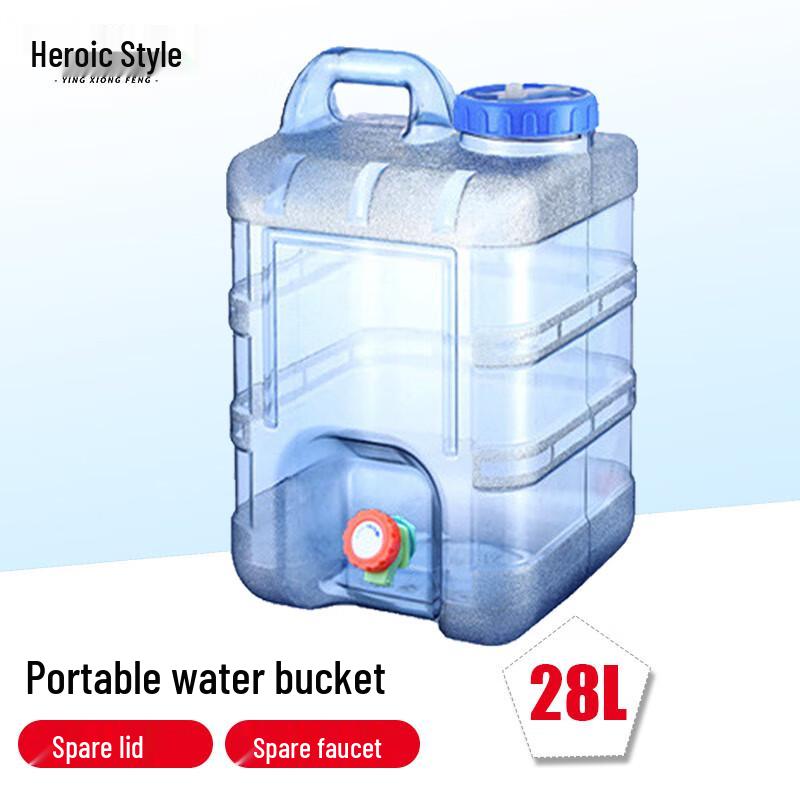 Portable Camping Water Storage Tank