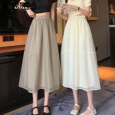 Faldas y pantalones para mujeres – Faldas
