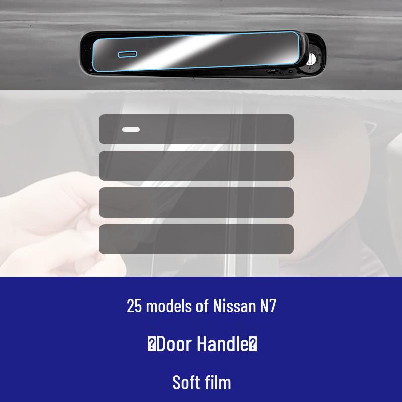 Nissan Altima, Sylphy N67, Qashqai, X-Trail Touchscreen HD Tempered Glass Protector