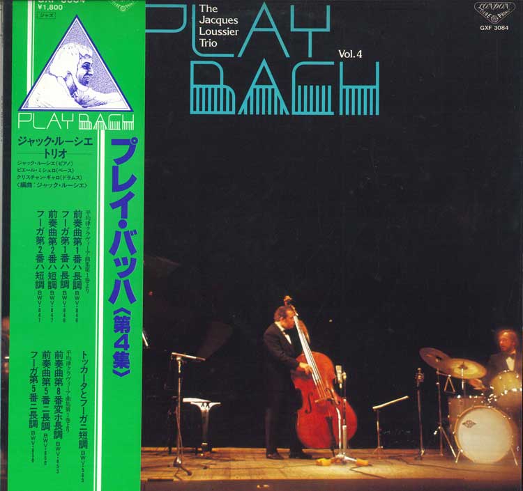 

LP Record JACQUES LOUSSIER TRIO Play Bach Vol. 4 GXF3084 LONDON 1976 Japan Obi Jazz