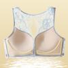 Front-button Bra Women's Gathering and Adjusting Underwear Beautiful Back Front-button Sexy Lace Bra Thin Bra