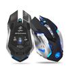M10 Colorful Luminous Gaming Mouse 2.4G Rechargeable Wireless Mouse