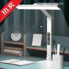 AA Grade Eye Protection Study Lamp with Clock for Children and Students - Anti-Myopia, Rechargeable Dorm Desk Light
