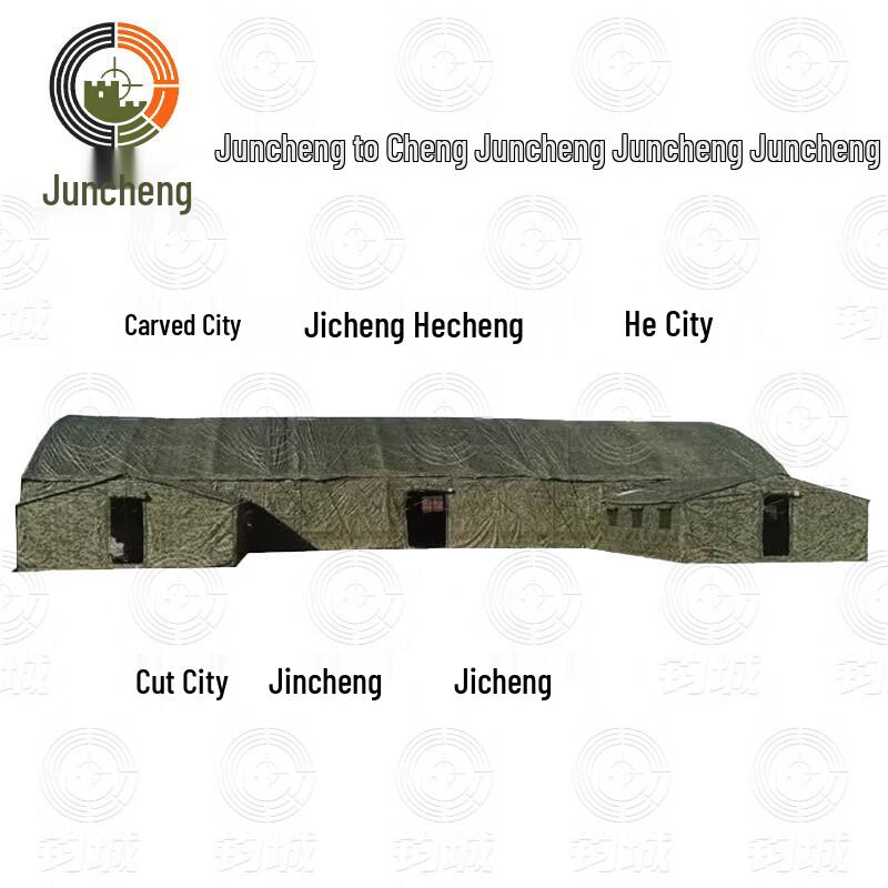 Juncheng Modular Outdoor Command Tent