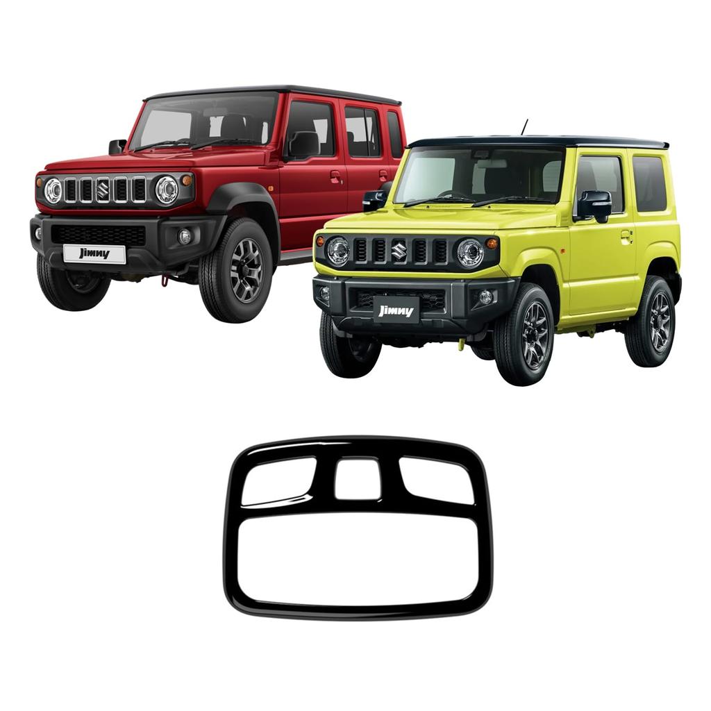 MEKOMEKO Front Reading Lamp Interior ABS Piano 1 for Suzuki Jimny Nomad JC74W and Jimny Sierra JB74W Cover, Frame, Panel, Resin, Black, Piece,