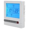 Digital Thermostat Intelligent Air Conditioner LCD Display Temperature Controller AC180‑260V