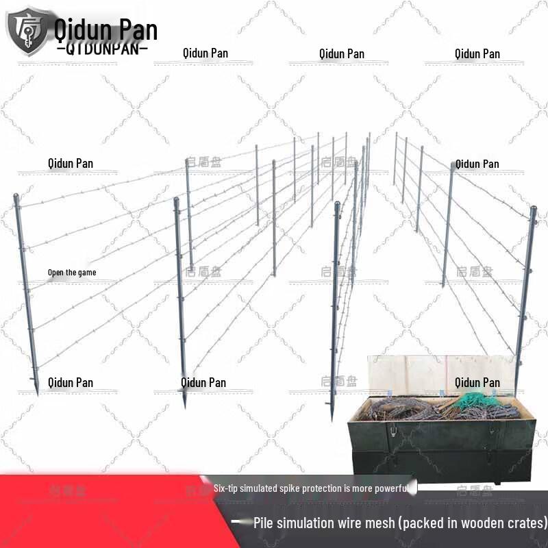 Simulated Barbed Wire Pile Obstacle