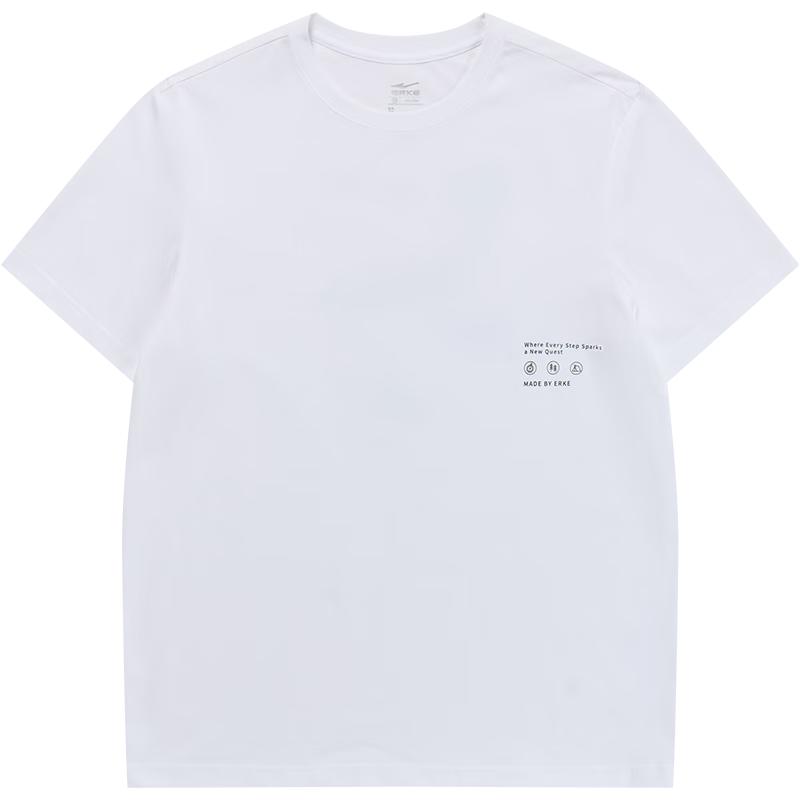 Erke Moisture-Wicking Short Sleeve T-Shirt 2XL