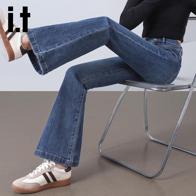 izzue it Women s High-Waist Micro Flare Jeans S