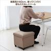 Yamazen ALS-38(NV) Wooden Leg Stool with Storage, Single, Navy, 38cm Wide x 38cm Deep x 40cm High