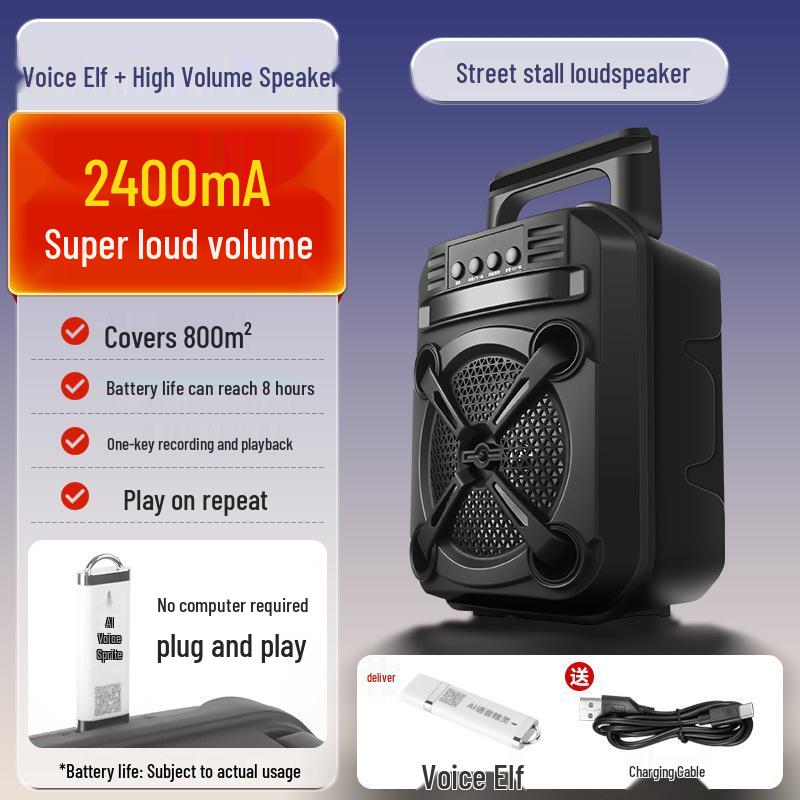Voice Changer USB for Speaker and Sound System Loop Playback