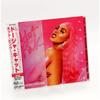 CD / DOJA CAT ROSA QUENTE com FAixas BÔNUS