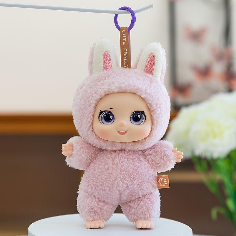 

Vinyl doll pendant plush toy cotton doll bag keychain for girl birthday gift 15cm (0.1kg)