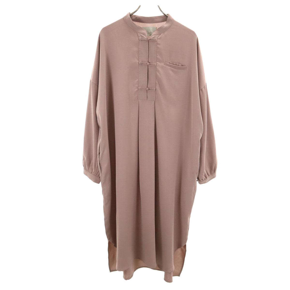 

n Or Платье макси с длинным рукавом Ф Фиолетовый Женский Б/У