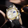 KIMSDUN Golden Shidon Brand Famous Watch Moon Phase Men's Watch Men's Fashion Watch Waterproof Multi -function Chronograph Quartz Watch