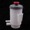 Power Steering Pump Reservoir Plastic For 1994-1997 Honda Accord 53701-SV4-003