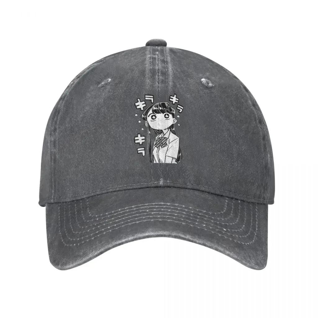 Cute Komi San Amazed Active Unisex Women Baseball Caps Unisexga Anime Distressed Denim Washed Hats Cap Adjustable Fit Snapback Cap