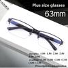 [63mm] Men's Half-frame Glasses Frame Does Not Clip The Face, Anti-blue Light Reading Glasses, Myopia Prescription Customization
